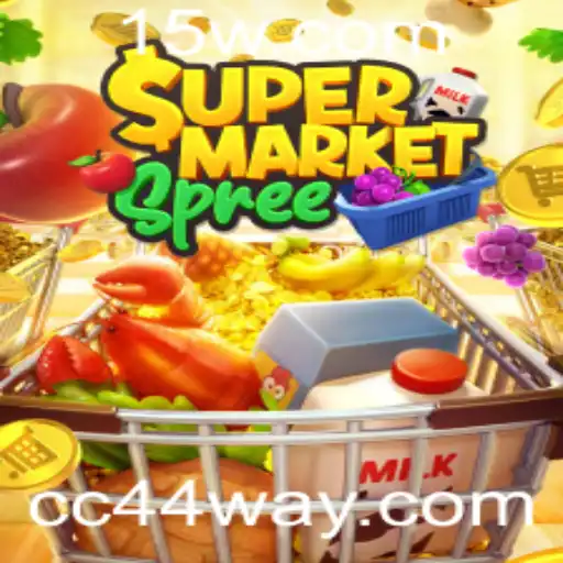 SupermarketSpree: Um Mergulho no Mundo do Jogo de Compras