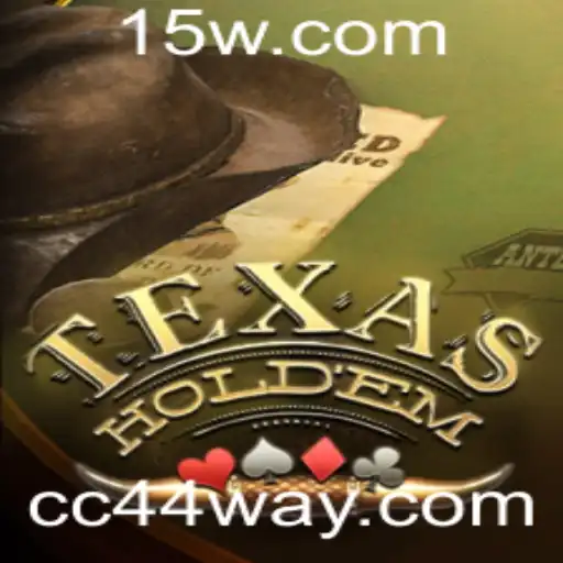 Guia Completo de TexasHoldem: Regras e Estratégias Essenciais