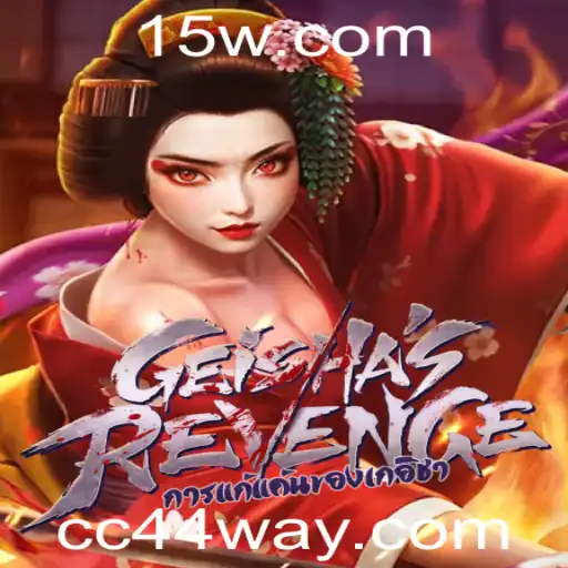 GeishasRevenge: Uma Imersão no Mundo dos Jogos