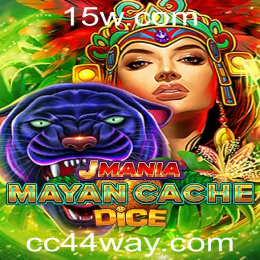 JManiaMayanCacheDice: Uma Aventura de Jogo Inovadora
