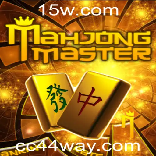 Descubra MahJongMaster: O Mundo do Jogo Tradicional Chinês
